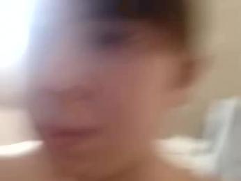 willmc2026 webcam model stream image