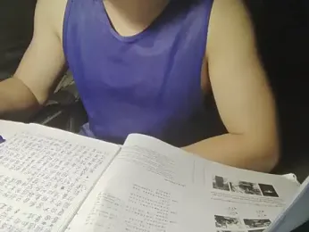 monsterofthetarot webcam model stream image