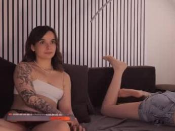 _lovelylove_ webcam chaturbate model stream image