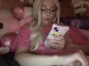 pr1ncesswand webcam model stream image