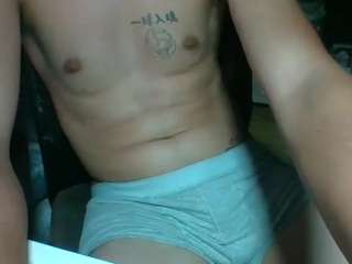 empalad0r webcam camsoda model stream image