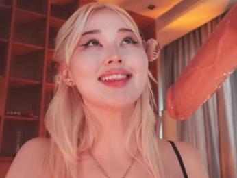 seduza_hyun webcam chaturbate model stream image