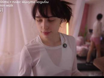 HorneyJozy webcam bongacams model stream image