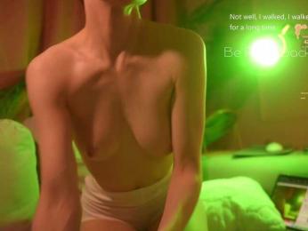 HorneyJozy webcam bongacams model stream image