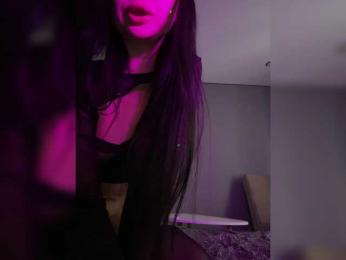 LoveLevelUp webcam model stream image