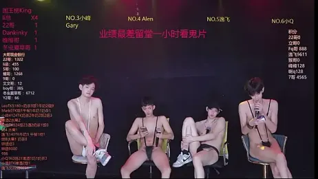 AAA-winner webcam stripchat model stream image