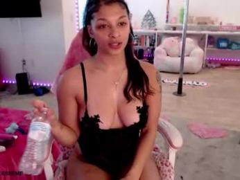 princess_cece webcam chaturbate model stream image