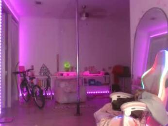 princess_cece webcam chaturbate model stream image