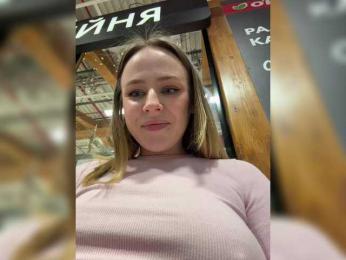 -Angel-Ali- webcam bongacams model stream image