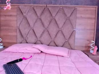 eimyandmaxi webcam chaturbate model stream image