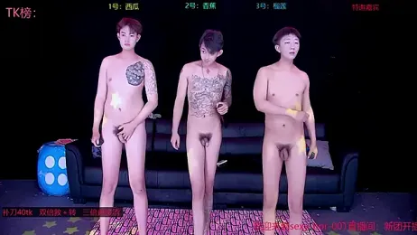 sexy-bro-001 webcam stripchat model stream image