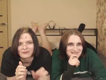 tearjuly webcam model stream image