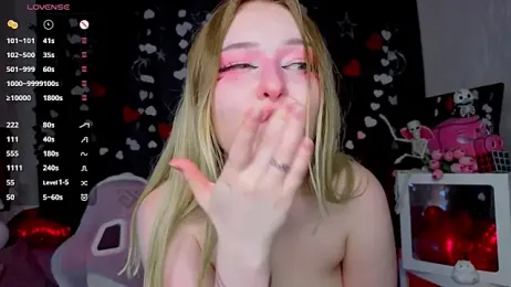 ElswythCovil webcam model stream image