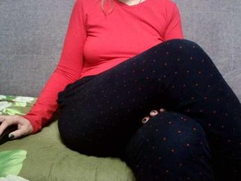 Verika webcam model stream image