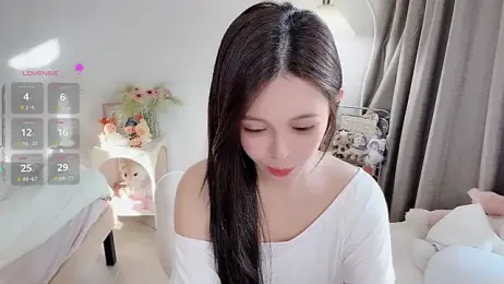 S-wan webcam model stream image