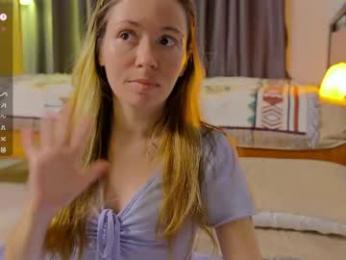 ellcrys webcam model stream image