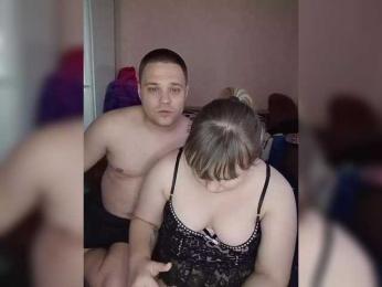 Katusha035 webcam bongacams model stream image