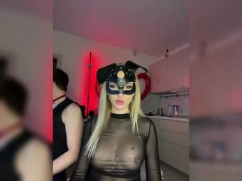 GOROD_GREHOV webcam bongacams model stream image