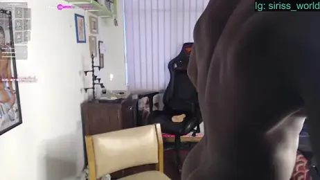 Siriss_boyrag webcam model stream image