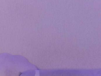 Hator webcam model stream image