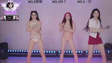 ERA_shizi webcam model stream image