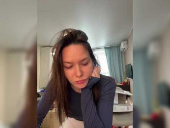 ILEM0609 webcam bongacams model stream image