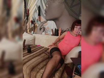 DianaAhTender webcam bongacams model stream image