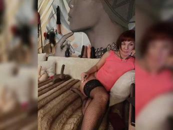 DianaAhTender webcam bongacams model stream image