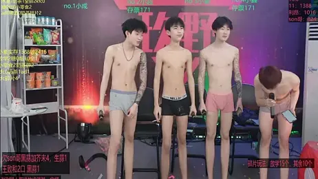 woshididimen webcam stripchat model stream image