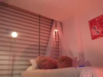 miss_meii webcam chaturbate model stream image