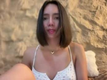 yowginethegreat webcam model stream image