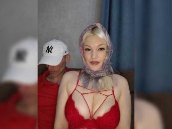 AlenkiyCvetochek webcam bongacams model stream image