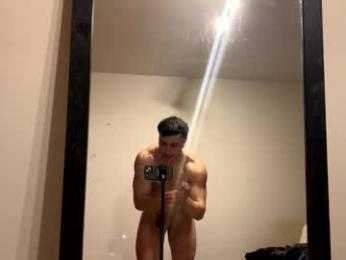 benicio03 webcam model stream image