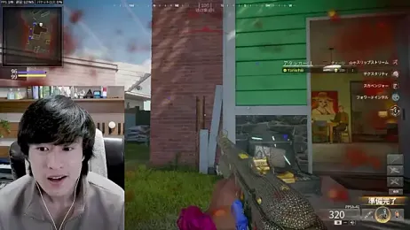 IroManager webcam model stream image