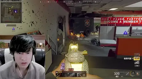 IroManager webcam model stream image