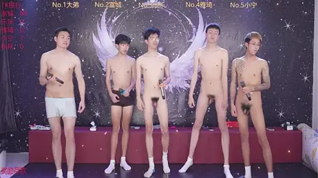 yanyu-666 webcam model stream image