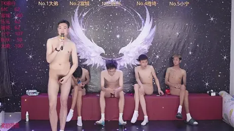 yanyu-666 webcam stripchat model stream image