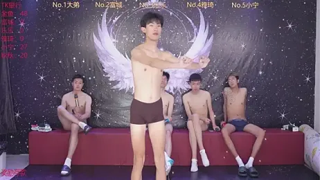 yanyu-666 webcam model stream image