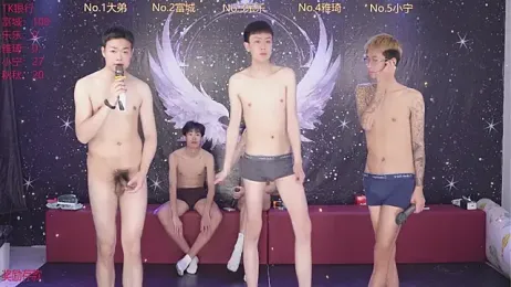 yanyu-666 webcam model stream image