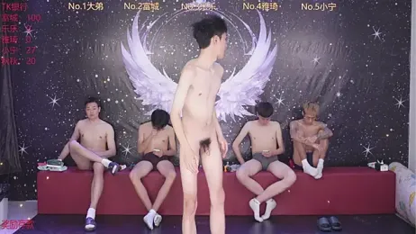 yanyu-666 webcam model stream image