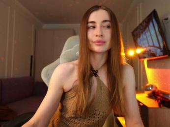 Coconutkitty webcam bongacams model stream image