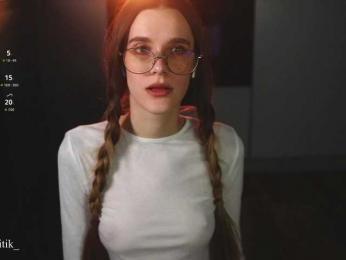 SyaoSan webcam bongacams model stream image