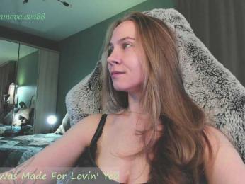 Adamova_Eva webcam bongacams model stream image