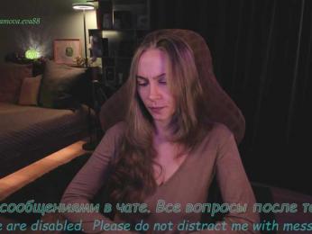 Adamova_Eva webcam model stream image