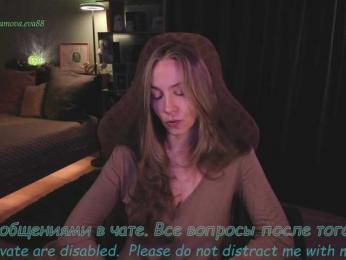 Adamova_Eva webcam model stream image