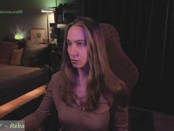 Adamova_Eva webcam bongacams model stream image