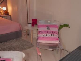 kateowens webcam model stream image