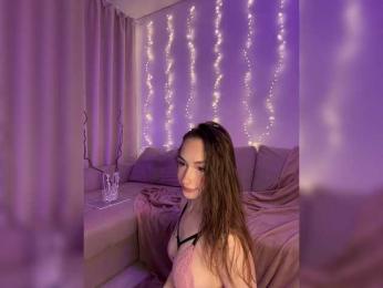 DearAmiira webcam bongacams model stream image