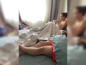 YuGoVi webcam bongacams model stream image