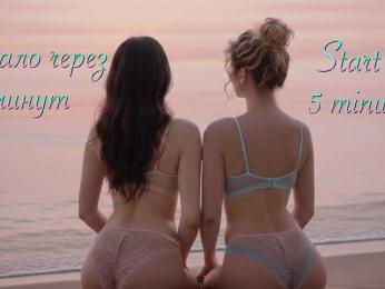 Maliinaa webcam bongacams model stream image